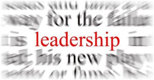 Leadership_Лидерство